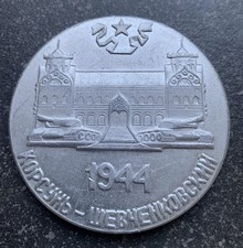 1974 medaglia commemorativa 30