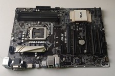 ASUS B150 PRO Gaming Mainboard