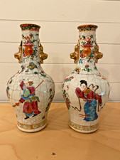 Coppia di vasi medaglione rosa