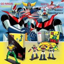 GO NAGAI Robot Collection