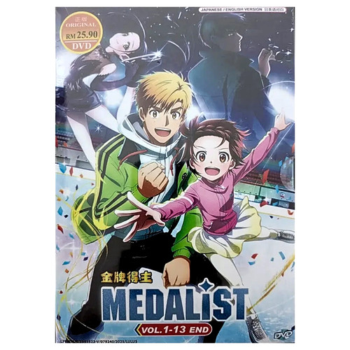 Medalist complete anime - complete,