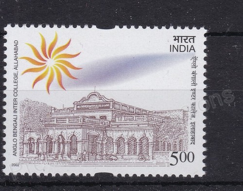 India mnh set - set, francobolli