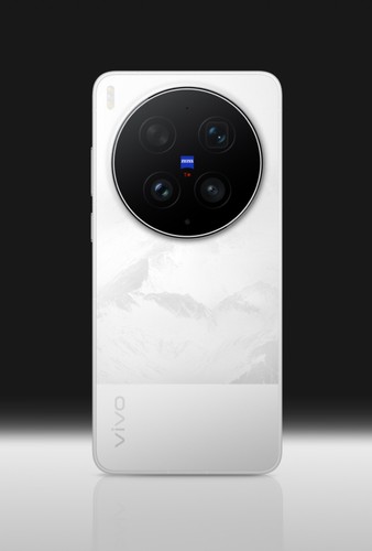 Vivo x300 ultra 512gb - x300,