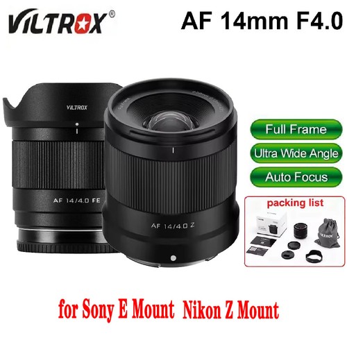 Viltrox f4 0 - af, f4.0