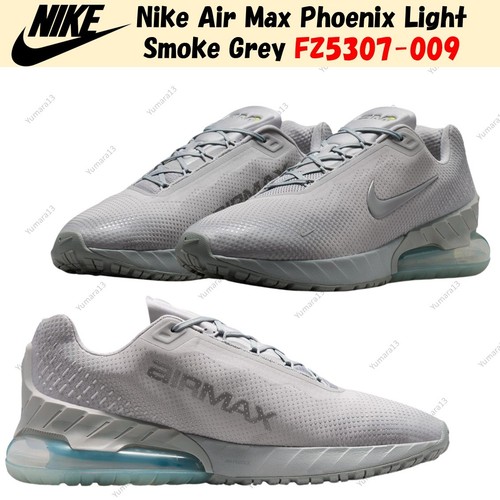 Nike air max phoenix light - air,