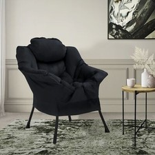 Poltroncina lounge poltrona