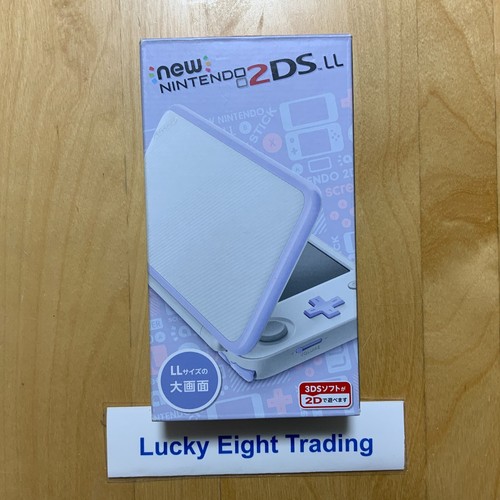 New nintendo 2ds console - new,