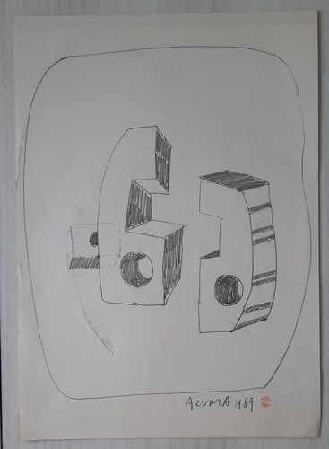 Kengiro azuma disegno - kengiro,