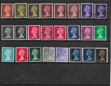 1967 QEII MACHIN DEFINITIVE