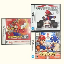 Set basket DS Mario Kart Mario