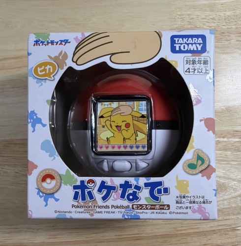Venditore usa pokemon - usa,