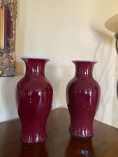 coppia vasi bordeaux