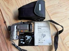 Sony Cyber-shot DSC-F707