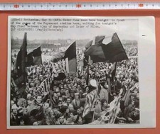 Inter Ajax 1972 Ultras /