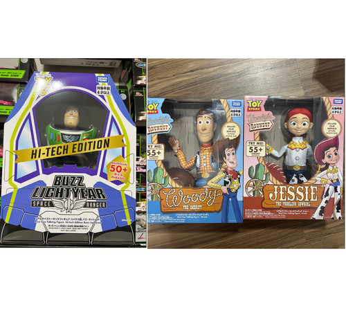 Set toy story figura - set,