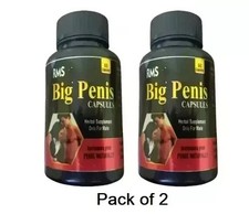XXXL Plus Size GAIN 12+