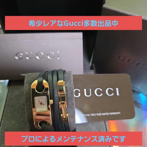 Orologio gucci bracciale oro - orologio,