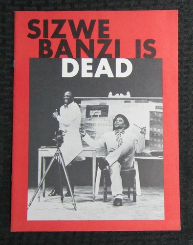 1974 sizwe banzi dead - sizwe, the