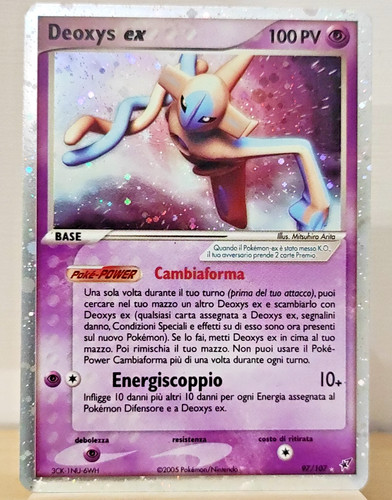 Pokemon card deoxys ex holo - card,