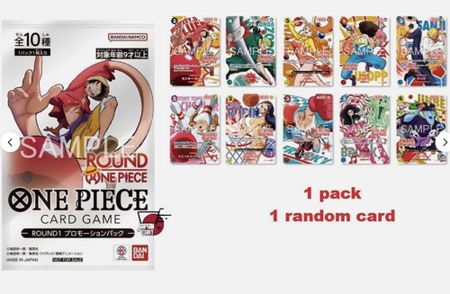 One piece round - promo, pack