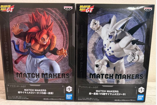 Dragon ball match makers - ball,