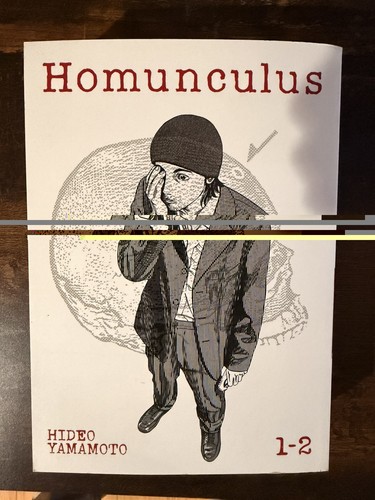 Homunculus omnibus vol 2 - homunculus,