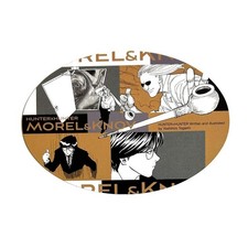 HUNTER×HUNTER Cut Card Morau Novu