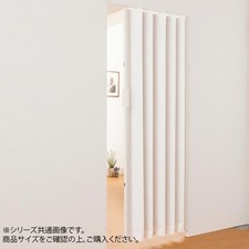 Porta fisarmonica singola SJ2