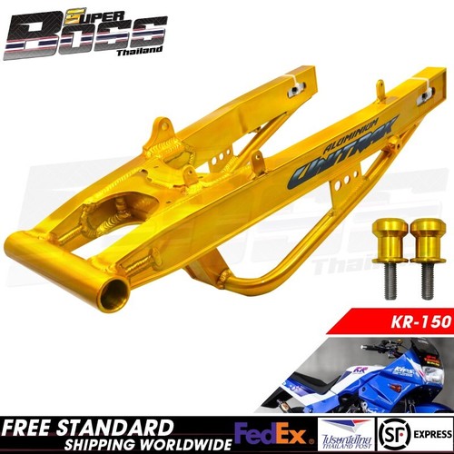 Unitrak aluminium swing arm - unitrak,