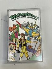 TiVulandia vol. 2 - Le più