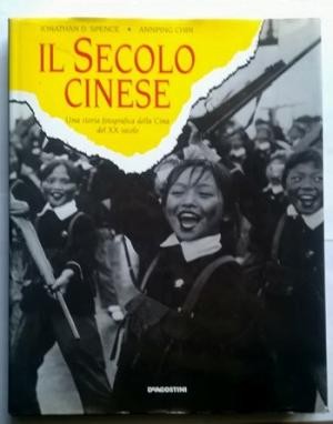 Secolo cinese jonathan - il,