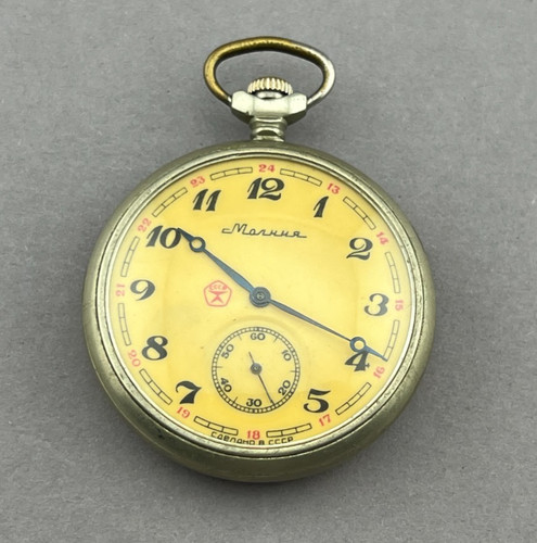 Orologio tasca vintage - orologio, da