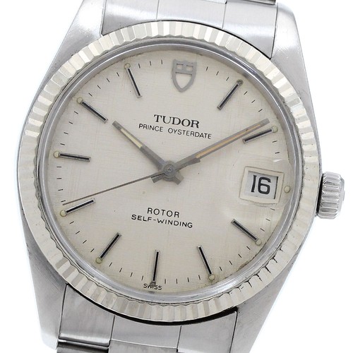 Orologio uomo automatico - orologio,