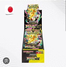 POKEMON - BOOSTER BOX MEGA