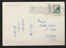 CARTOLINA EDOLO CON
