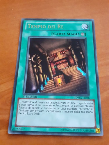 Tempio dei sdma - it038, ultra