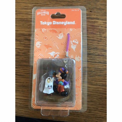Disney halloween topolino chip - disney,