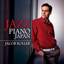 jacob koehler JAZZ PIANO JAPAN