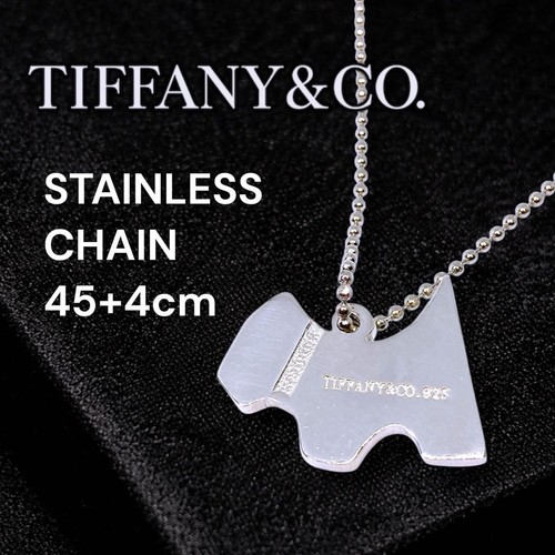 Collana tiffany scottish - collana,