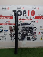 Minigonna Sotto Porta Sx