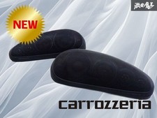 Pioneer carrozzeria x450 - carrozzeria, ts-x450
