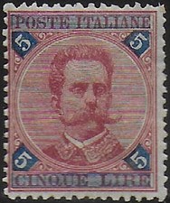 1891 HNY Italia Umberto I Lire