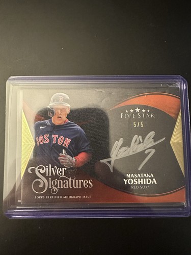 2024 topps five star - star, silver