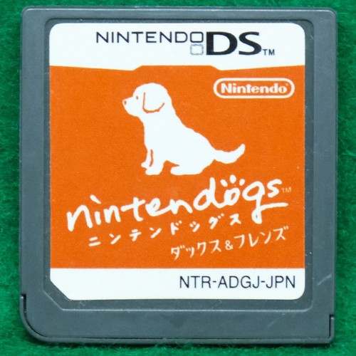 Ninten dogs tags friends - tags,