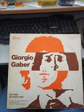 GIORGIO GABER “FAR FINTA DI ESSER SANI” 1973  Carosello ‎– CLP 23015/16 VG+