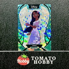 KAKAWOW PHANTOM CROMO DISNEY 2025 ISABELA /210 RIFRATTORE ACQUA PD-BBD-95 ENCANTO
