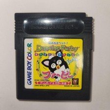 GBC Dancing Furby Nintendo