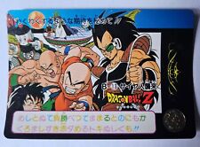 Carte Dragon Ball Z DBZ