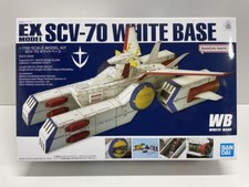 Tuta mobile SCV-70 base bianca