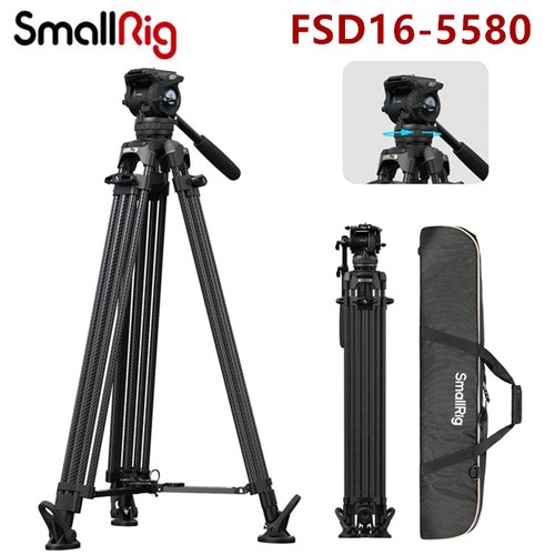 Smallrig fsd16 treppiede video - treppiede,